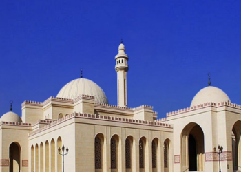 Manama: capital do Bahrein une tradição histórica e força econômica no Golfo Pérsico