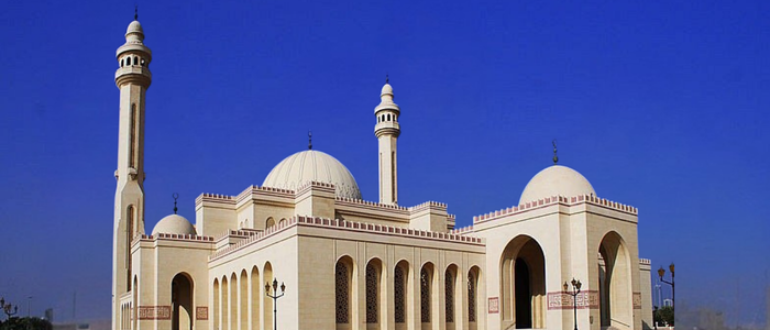 Manama: capital do Bahrein une tradição histórica e força econômica no Golfo Pérsico