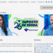 Declaração do Imposto de Renda 2026 terá nome social, cashback e novas regras para bets.