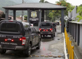 Coordenador de presídios do RJ é exonerado após irregularidade na transferência de Rodrigo Bacellar para Bangu 8.