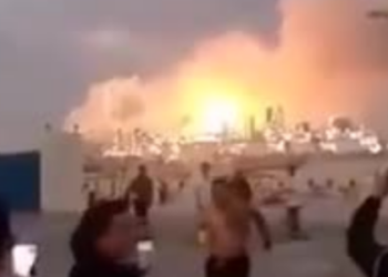 Refinaria de Sitra, no Bahrein, registra incêndio após ataque com míssil. Complexo é considerado estratégico para o abastecimento de energia da região.