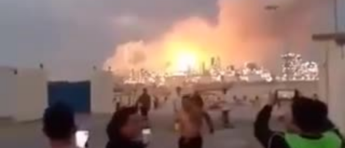 Refinaria de Sitra, no Bahrein, registra incêndio após ataque com míssil. Complexo é considerado estratégico para o abastecimento de energia da região.