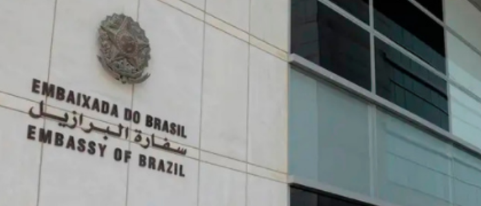Alerta consular do governo brasileiro recomenda evitar deslocamentos ao Oriente Médio e seguir orientações das embaixadas.