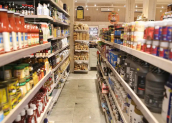 Governo federal reajusta auxílio-alimentação para servidores públicos para R$ 1.192 e ajusta outros benefícios como assistência pré-escolar e saúde suplementar.