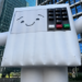 Erika Hilton criticou ação do Republicanos contra o mascote “Votinho” instalado na Avenida Paulista, ligado a campanha de incentivo ao voto da população LGBTQIA+*.