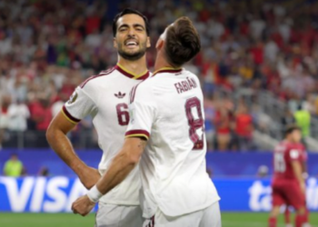 A Espanha derrotou Portugal por 1 a 0 e garantiu vaga nas quartas da Copa do Mundo de 2026. Mikel Merino marcou o gol da classificação espanhola.