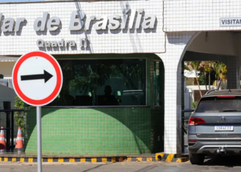 FMI avalia que sistema financeiro brasileiro é resiliente, destaca avanços do Pix e recomenda maior autonomia financeira e orçamentária ao Banco Central.