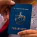 Cubanos lideram pedidos de refúgio no Brasil em 2026, enquanto venezuelanos e haitianos aparecem entre as principais nacionalidades.
