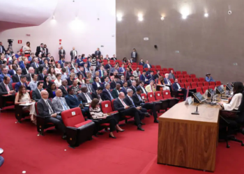 TSE lança campanha “Eleições 2026 – Coisa de Pele” para incentivar a participação dos eleitores e divulgar informações sobre o pleito.