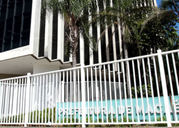 Prefeitura de Macaé alerta servidores sobre e-mail falso com assunto “Revalidação do Funcionário” e orienta a não abrir links ou anexos.